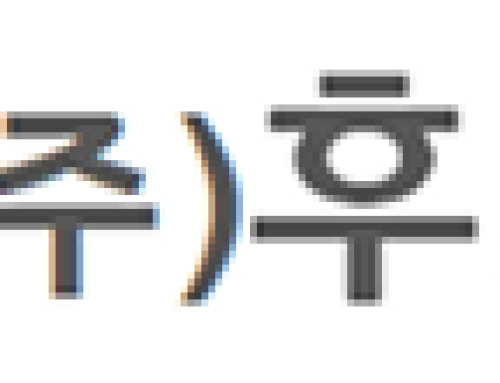 후트론
